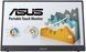 Монітор портативний Asus 15.6" ZenScreen MB16AHT mHDMI, 2xUSB-C, MM, IPS, Touch (90LM0890-B01170) [100922], фото 1
