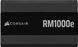Блок живлення Corsair RM1000e ATX 3.1 1000W (CP-9020297-EU) [608608], фото 5