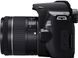 Цифр. фотокамера дзеркальна Canon EOS 250D kit 18-55 IS STM Black (3454C007)