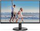 Монітор TFT 27" AOC, QHD, VA, 75Гц, 2х HDMI, DP, колонки, чорний (Q27B3MA) [400458], фото 1
