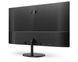 Монітор TFT 31.5" AOC, IPS, QHD, DP, HDMI, колонки, чорний (Q32V4) [400808], фото 4
