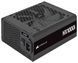 Блок живлення Corsair HX1000i PCIE5 1000W (CP-9020259-EU) [618032], фото 4