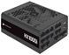 Блок живлення Corsair HX1000i PCIE5 1000W (CP-9020259-EU) [618032], фото 2