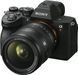 Об'єктив Sony FE 24-50mm F/2.8 G (SEL2450G.SYX) [107905], фото 8
