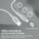 Кабель Promate xCord-AC USB - USB Type-C (M/M), 1 м, White (xcord-ac.white) [604059], фото 5