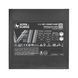 Блок живлення ATX3.1 1200W LEADEX VII XP PRO SERIES SUPER FLOWER (SF-1200F14XP) [503107], фото 5