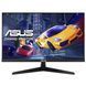 Монітор Asus 23.8" VY249HGE HDMI, Audio, IPS, 144Hz, 1ms, FreeSync (90LM06A5-B02370) [100841], фото 4