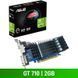 Відеокарта ASUS GeForce GT 710 2GB GDDR3 silent EVO GT710-SL-2GD5-BRK-EVO (90YV0ALA-M0NA00) [102536], фото 5