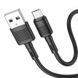 Кабель HOCO X83 USB to Micro 2.4A, 1m, PVC, PVC connectors, Black (6931474770882) [802420], фото 3