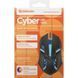 Миша Defender Cyber MB-560L Black (52560) [611587], фото 3