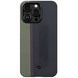 Чохол-накладка Pitaka MagEZ Case 3 для Apple iPhone 14 Pro Overture (FO1401P) [615273], фото 6