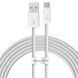 Кабель Baseus Dynamic Series Fast Charging Data Cable USB to Type-C 100W 1m White (CALD000602) [802244], фото 1