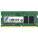 Пам'ять ноутбука Transcend DDR4 8GB 2666 (JM2666HSB-8G) [13727], фото 2