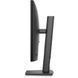 Монітор DELL 23.8" P2426E HDMI, 2xDP, USB-C, RJ-45, IPS, 1920x1200, 16:10, 100Hz, sRGB 99%, Pivot (210-BVJT) [114951], фото 5