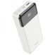 Зовнішній акумулятор HOCO J102A Cool figure PD20W+QC3.0 power bank(20000mAh) White (6931474783639) [806581], фото 1