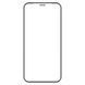 Захисне скло Intaleo Full Glue ESD для Apple iPhone X/XS/11 Pro Black (1283126547577)