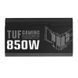 Блок живлення Asus TUF Gaming 850W Gold (90YE00S2-B0NA00) [612857], фото 5