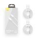 Кабель Baseus Simple Wisdom Data Cable Kit USB to iP PD 20W (2PCS/Set）1.5m White (TZCATLZJ-02) [804404], фото 2