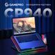 Підставка для ноутбука GamePro (CP940) [613986], фото 4