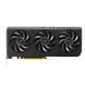 Відеокарта ASUS GeForce RTX 5050 8GB GDDR6 OC PRIME-RTX5050-O8G (90YV0N70-M0NA00) [112529], фото 2