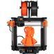 Принтер 3D Prusa MK4S Bundle (FDM 1.75mm 250x210x220mm USB корпус чорний) (PR-2296) [405624], фото 2