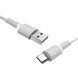 Кабель BOROFONE BX16 USB to Micro 2A, 1m, PVC, TPE connectors, White (6957531099482) [802397], фото 3