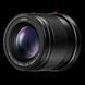 Об`єктив Panasonic Micro 4/3 Lens 42.5 mm (H-HS043E-K) [107754], фото 5