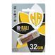 Флеш-накопичувач USB 32GB Hi-Rali Corsair Series Bronze (HI-32GBCORBR) [607106], фото 2