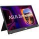Монітор портативний Asus 15.6" ZenScreen MB16AHV mHDMI, 2xUSB-C, IPS, Cover (90LM0383-B01N70) [101004], фото 4
