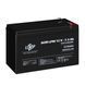 Акумулятор AGM LPM 12V - 7.5 Ah (LP3864) [900212], фото 4