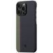 Чохол-накладка Pitaka MagEZ Case 3 для Apple iPhone 14 Pro Overture (FO1401P) [615273], фото 5