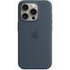 Чохол-накладка Apple Silicone Case with MagSafe для Apple iPhone 15 Pro Storm Blue (MT1D3) [614870], фото 2
