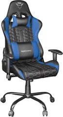 Trust Крісло ігрове GXT 708W Resto Blue