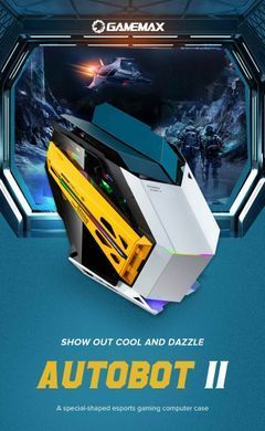 Корпус для ПК GAMEMAX (Autobot-II) [304250]
