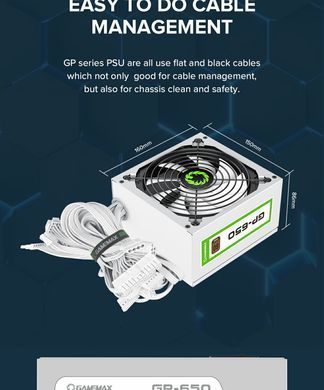 Блок живлення GAMEMAX (GP-650-White) [303147]