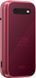 Мобільний телефон HMD 2660 Flip Red (HMD 2660 4G FLIP DS Red) [604454], фото 3