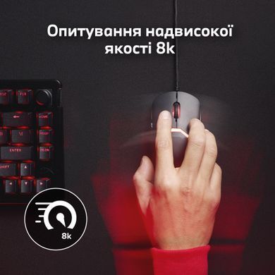 Миша HyperX Pulsefire SAGA, RGB, USB-A, чорний (A2PB3AA) [104174]