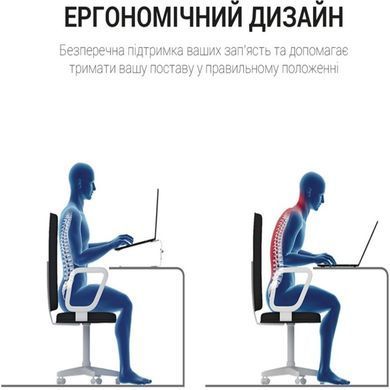 Підставка для ноутбука OfficePro (LS320G) [616844]