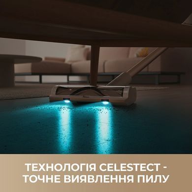 Акумуляторний пилосос Dreame R10s Aqua (VZV25A) [620017]
