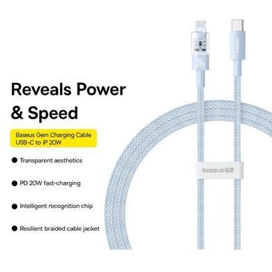 Кабель Baseus Gem Fast-Charging Data Cable USB-C to iP 20W 1m Galaxy Blue (P10373001311-00) [805246]