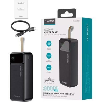 Універсальна мобільна батарея CHOETECH PD22.5W Digital PB 30000mAh (B730) [302463]