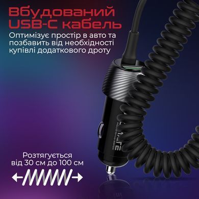 Автомобільний зарядний пристрій Promate PowerDrive-33PDC 33W Black (powerdrive-33pdc.black) [603401]