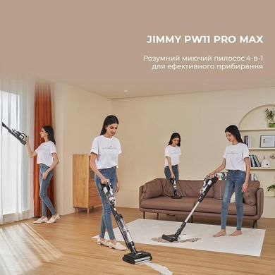 Бездротовий миючий пилосос Jimmy PW11 PRO MAX (PW11PRO MAX) [501097]