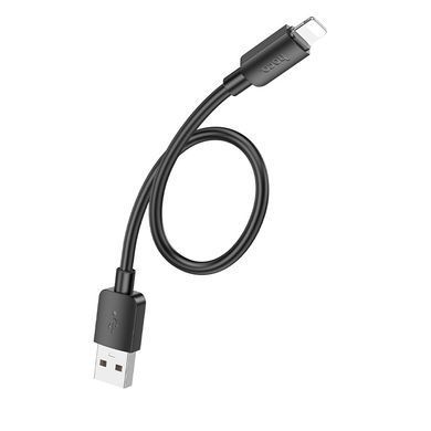 Кабель HOCO X96 Hyper charging data cable iP (L=0.25M) Black (6942007609388) [802336]