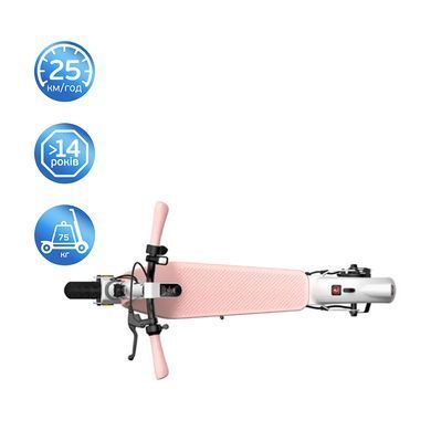 Електросамокат OKAI Zippy ES50С Pink 8" 250W/500W, 5.2Ah, 20 km, 25 km/h, 10&deg;, 13.5 kg (ES50C-P) [806647]