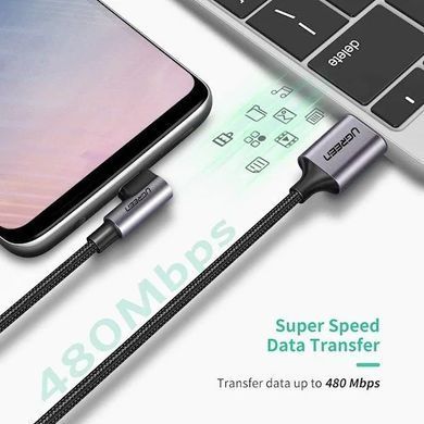 Кабель UGREEN US284 Right Angle USB-A to USB-C Cable 3m (Space Gray) (UGR-70255) [803334]
