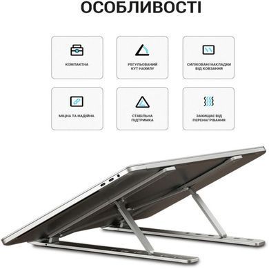 Підставка для ноутбука OfficePro (LS320G) [616844]