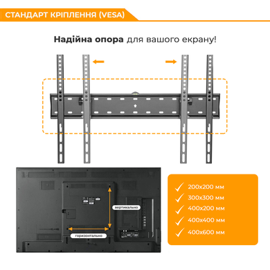 Кріплення для візуальних систем BRATECK (KL21G-46T) [304918]