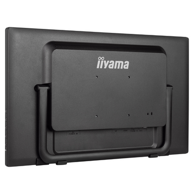 Монітор IIYAMA (T2455MSC-B1) [300508]
