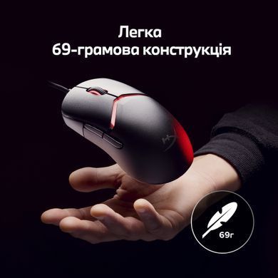 Миша HyperX Pulsefire SAGA, RGB, USB-A, чорний (A2PB3AA) [104174]